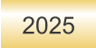 2025